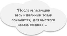 баклажан заправка и восстановление картриджей в Новосибирске баклажан заправка и восстановление картриджей в Новосибирске