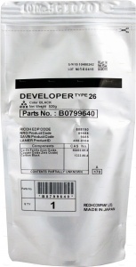 B0799640 Девелопер Ricoh /26/ (300К) для 2035e/2045e/3035/3045