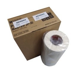 817551 Мастер-пленка для дупликатора Ricoh /JP30/ А3 (2 рулона*320мм*100м) для Priport JP3000