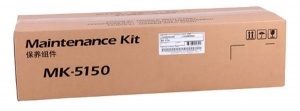 Ремонтный комплект MK-5150 для Kyocera Ecosys P6035cdn/M6235cidn, ресурс - 200 000 с